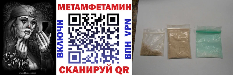 АМФ Premium  где продают   Гаврилов-Ям 