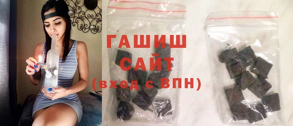 индика Белоозёрский