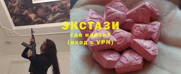 индика Белоозёрский