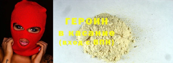 индика Белоозёрский