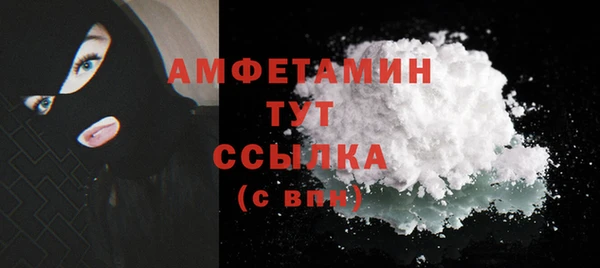 гидропоника Белокуриха