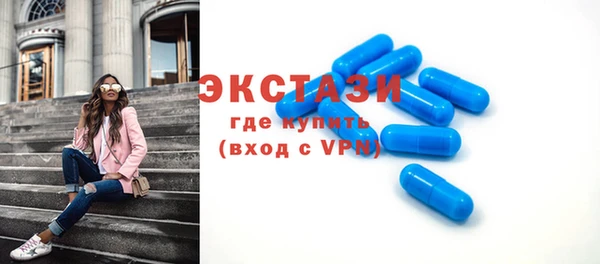 индика Белоозёрский