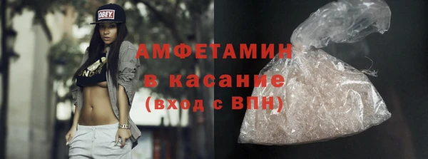 индика Белоозёрский
