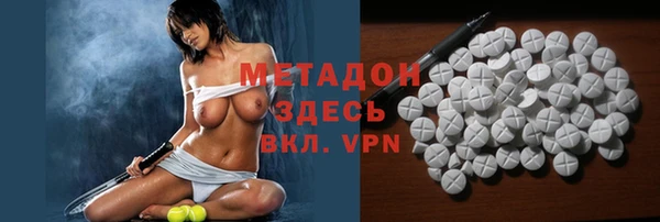 гидропоника Белокуриха