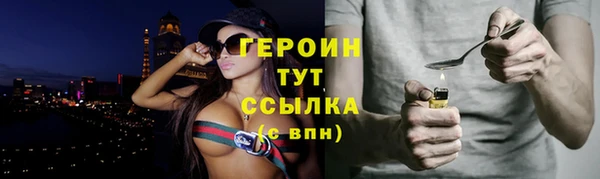 гидропоника Белокуриха