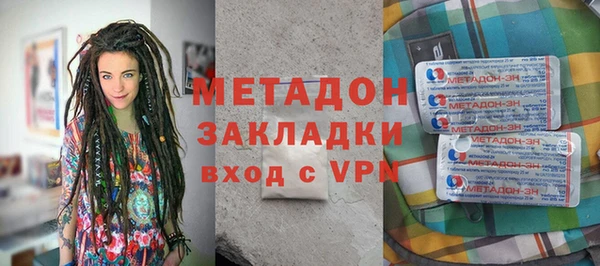 гидропоника Белокуриха