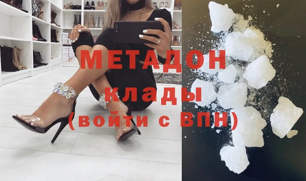 mdma Пересвет