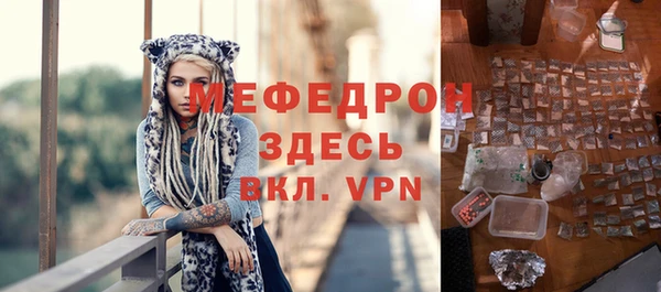 индика Белоозёрский