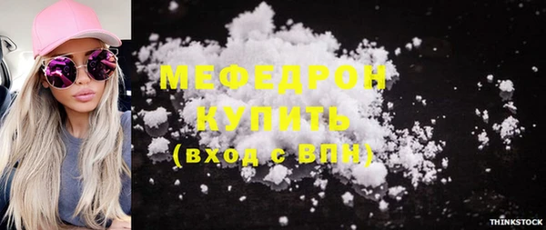 индика Белоозёрский