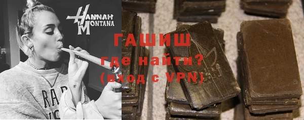 гидропоника Белокуриха