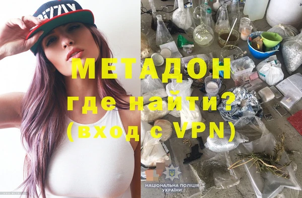 индика Белоозёрский