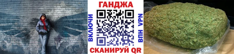 Конопля сатива  Гаврилов-Ям 